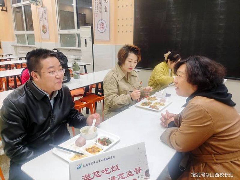 企业食堂承包：现代管理中的新趋势