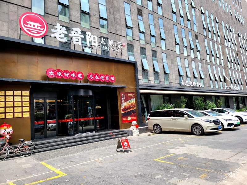 企业食堂承包如何成为企业福利的新风尚
